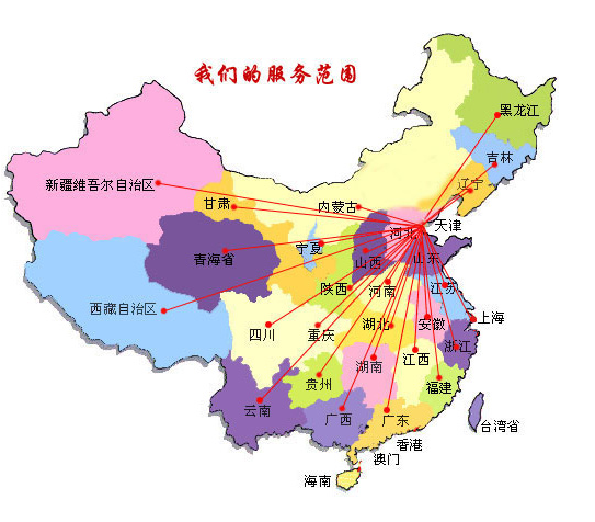 甘洛县销售线路